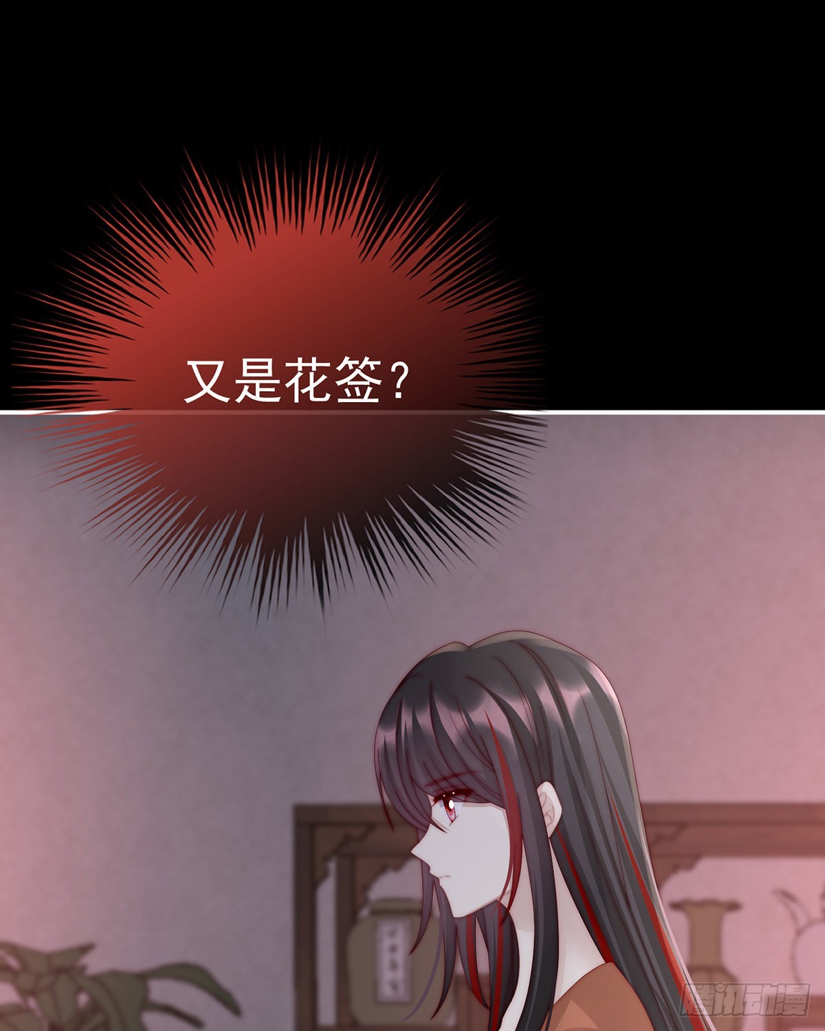 可怜的小毛团59
