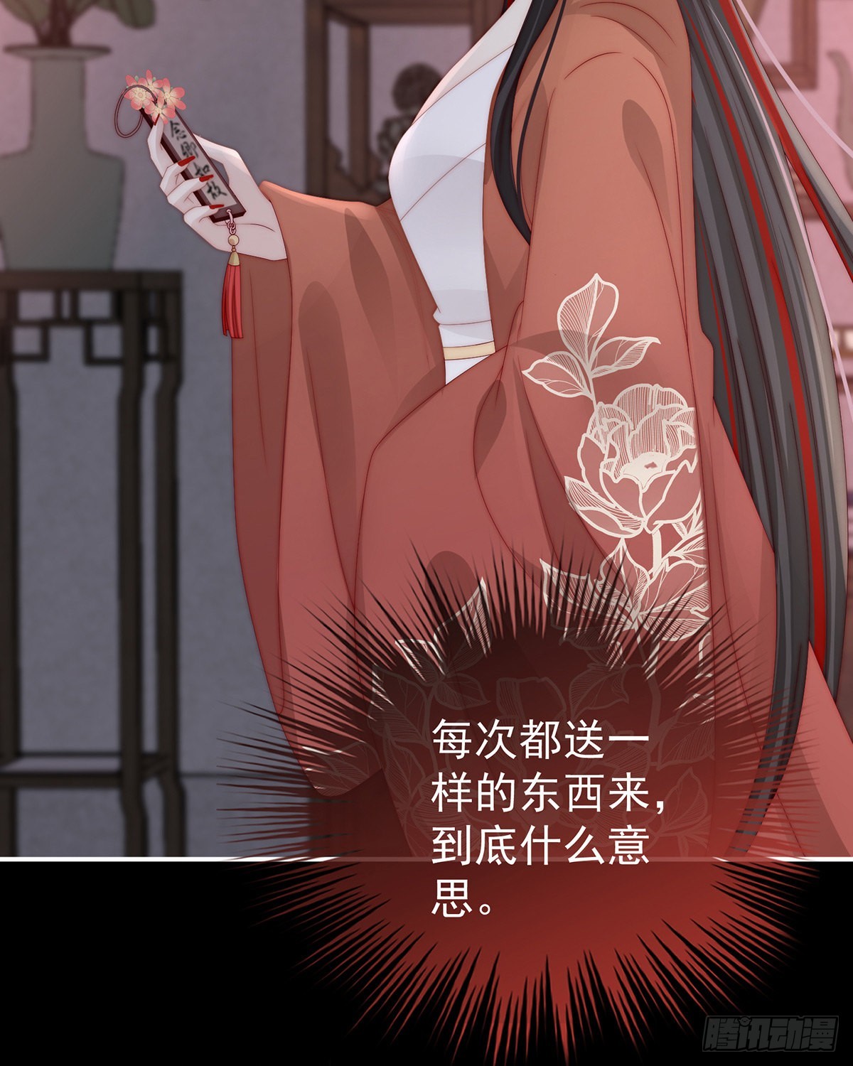 可怜的小毛团60