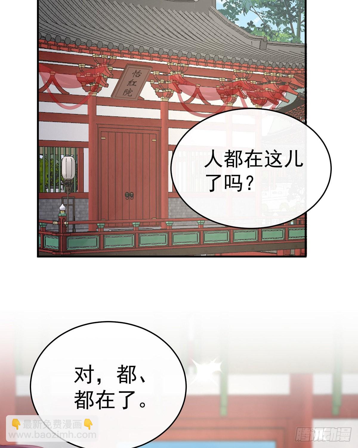 可怜的小毛团63