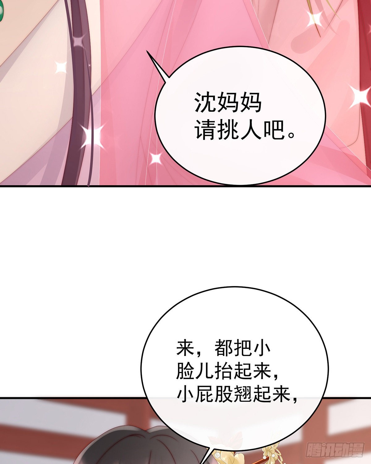 可怜的小毛团65