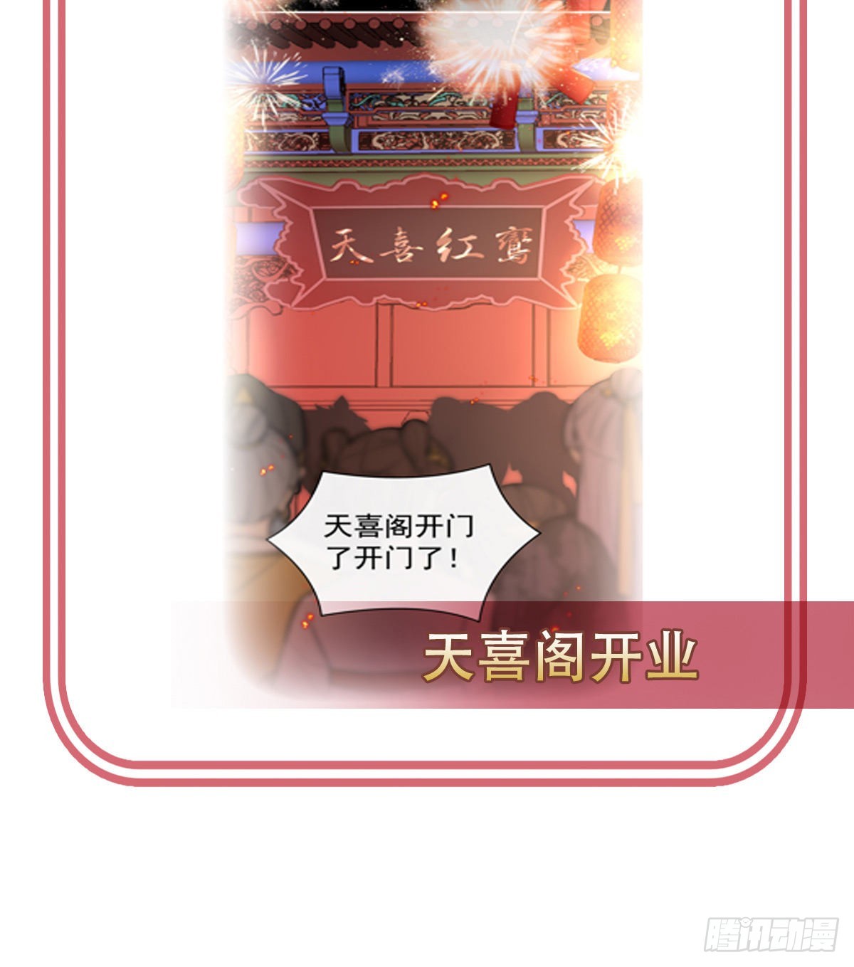 可怜的小毛团69
