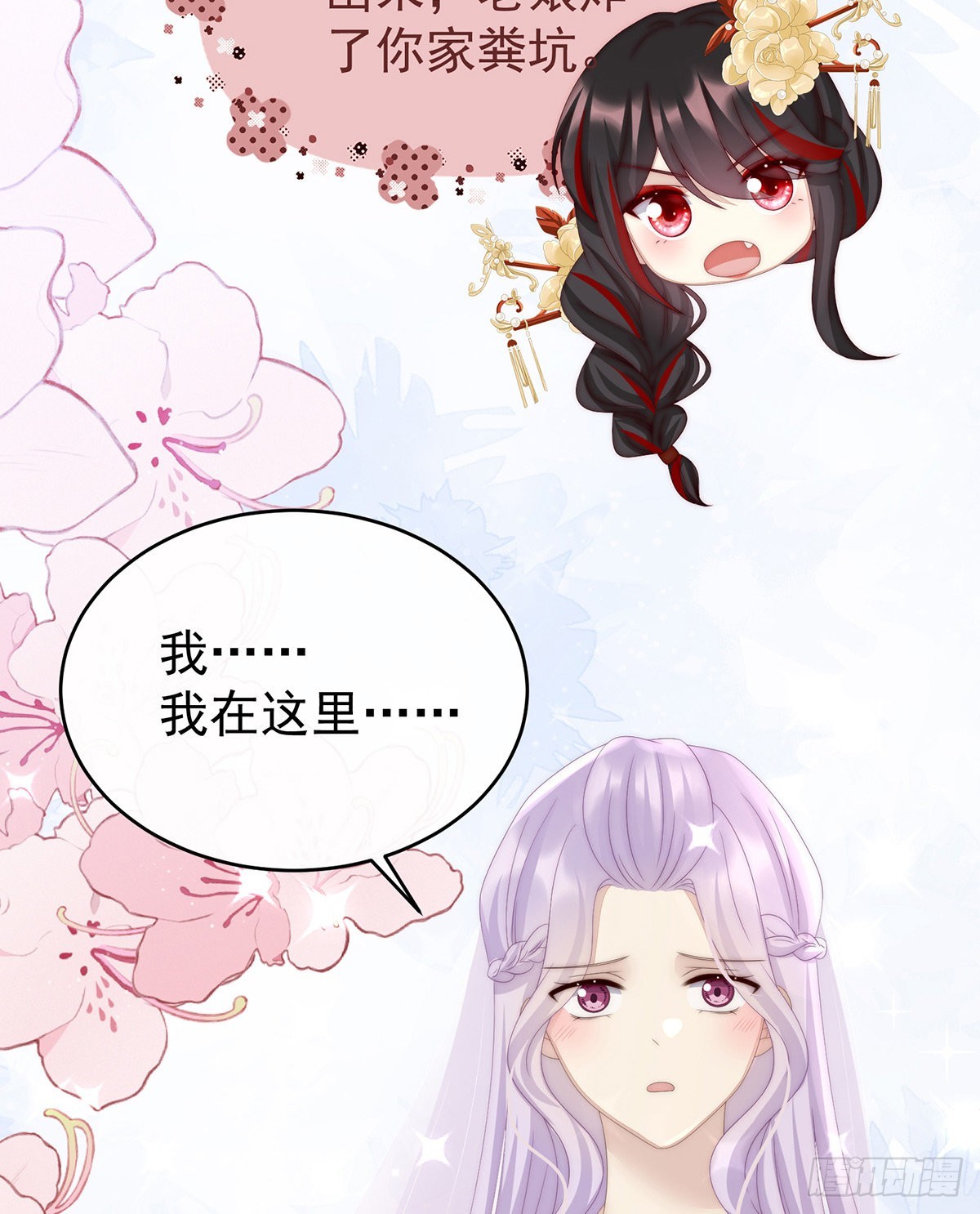 天喜阁开业11