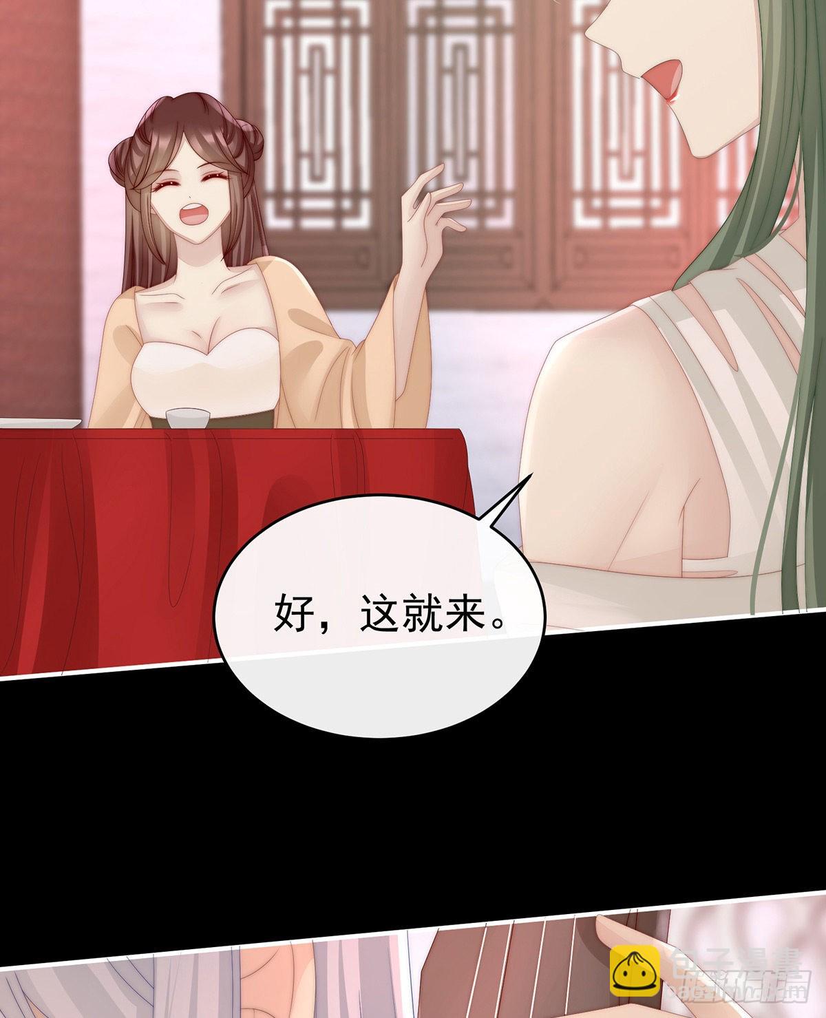 天喜阁开业27