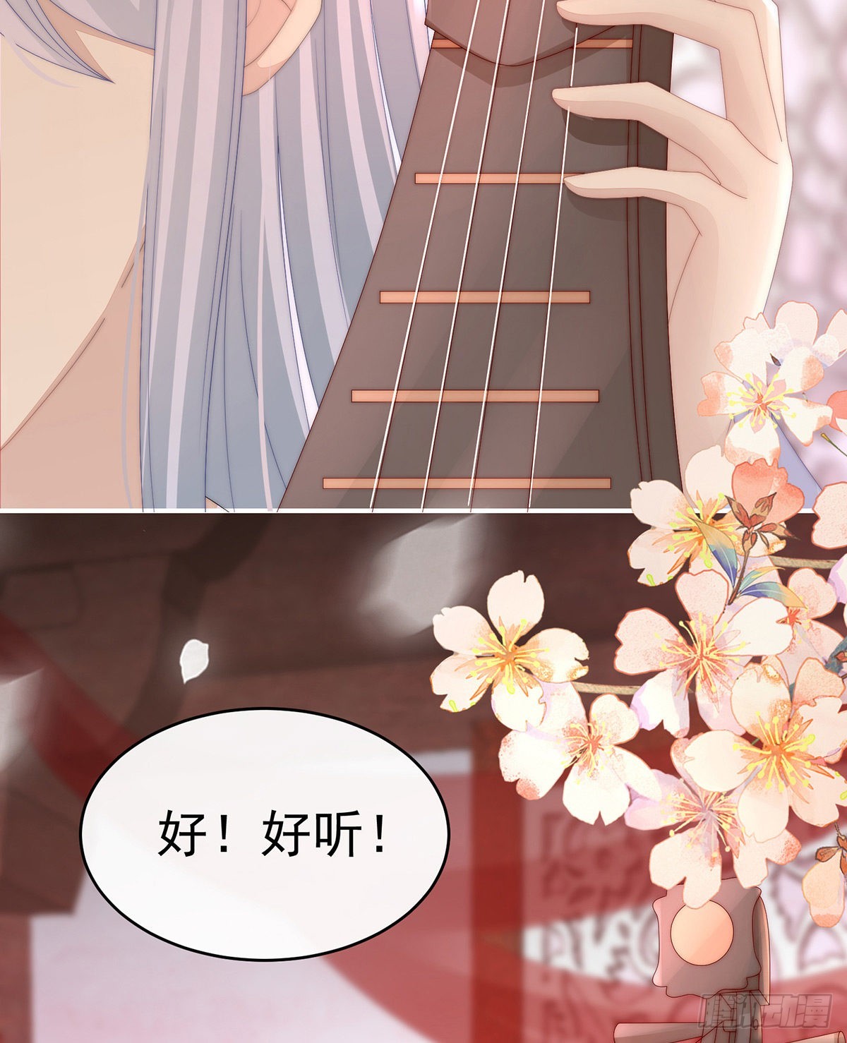 天喜阁开业28