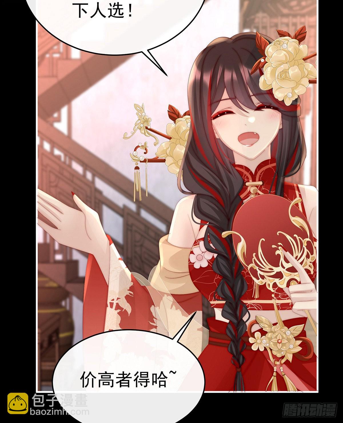 天喜阁开业31