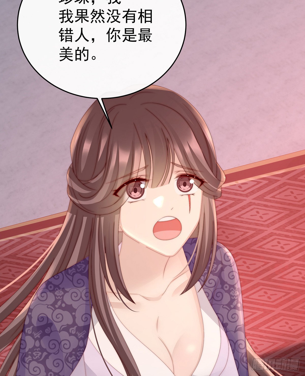 天喜阁开业35