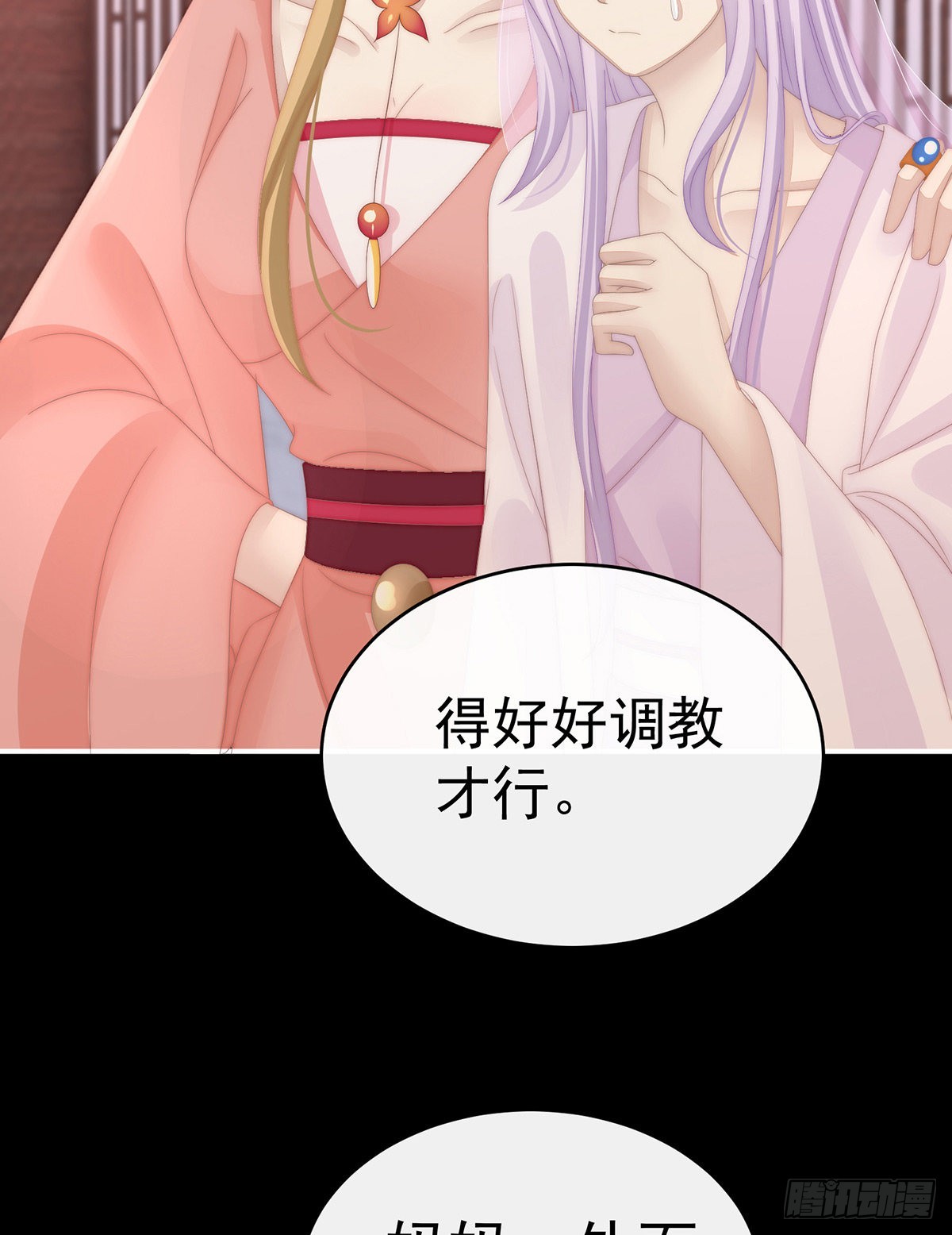 天喜阁开业47