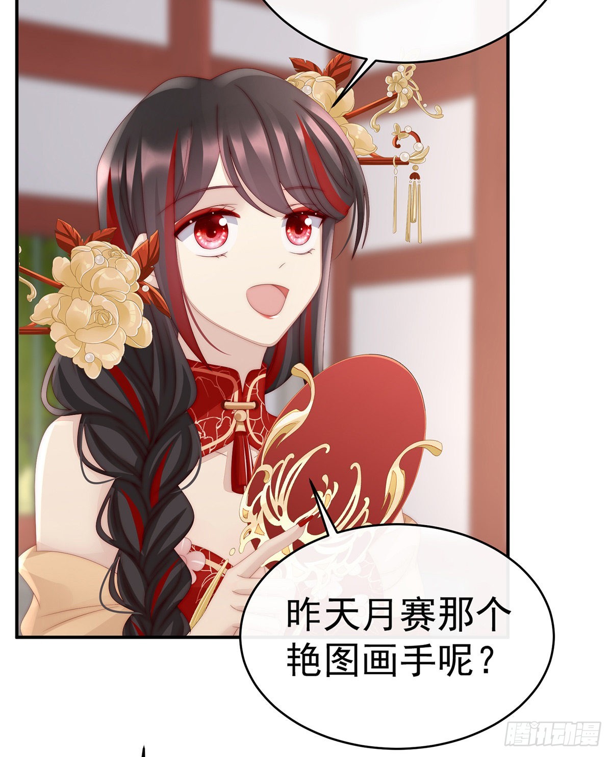 天喜阁开业5