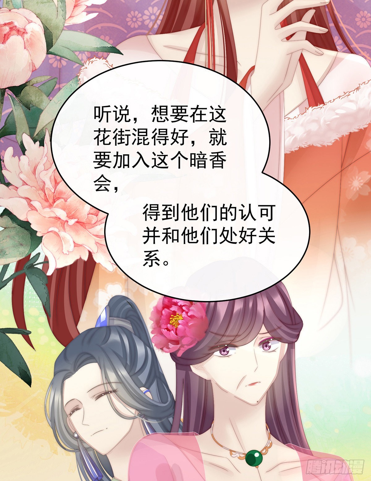 天喜阁开业57