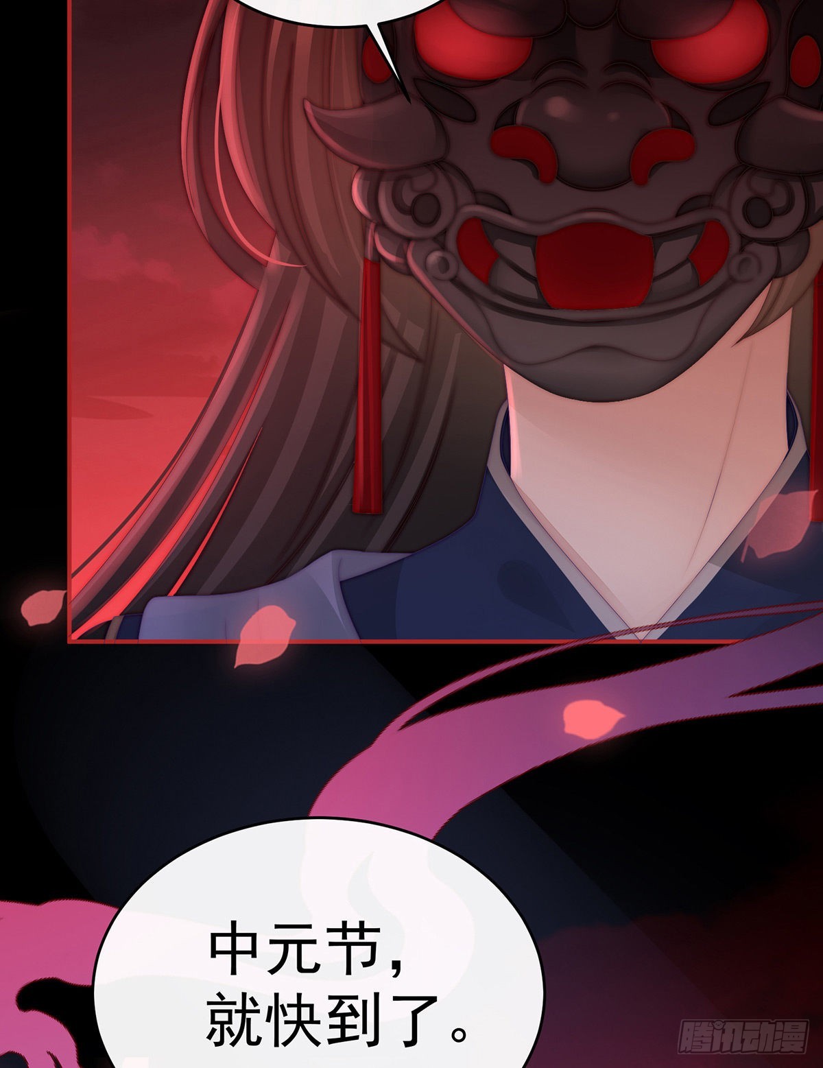 天喜阁开业64