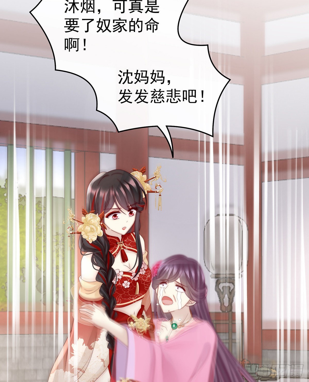 天喜阁开业9