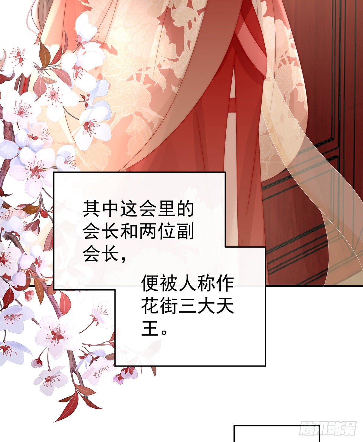 是妈妈也是牌王10