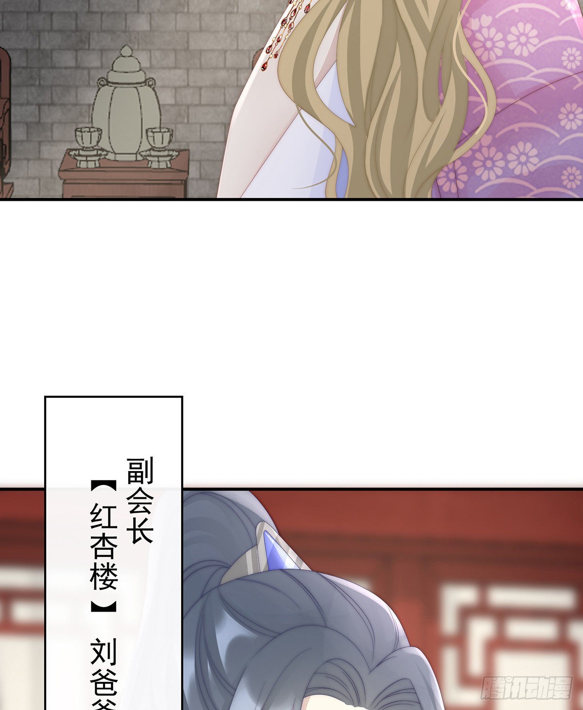 是妈妈也是牌王12