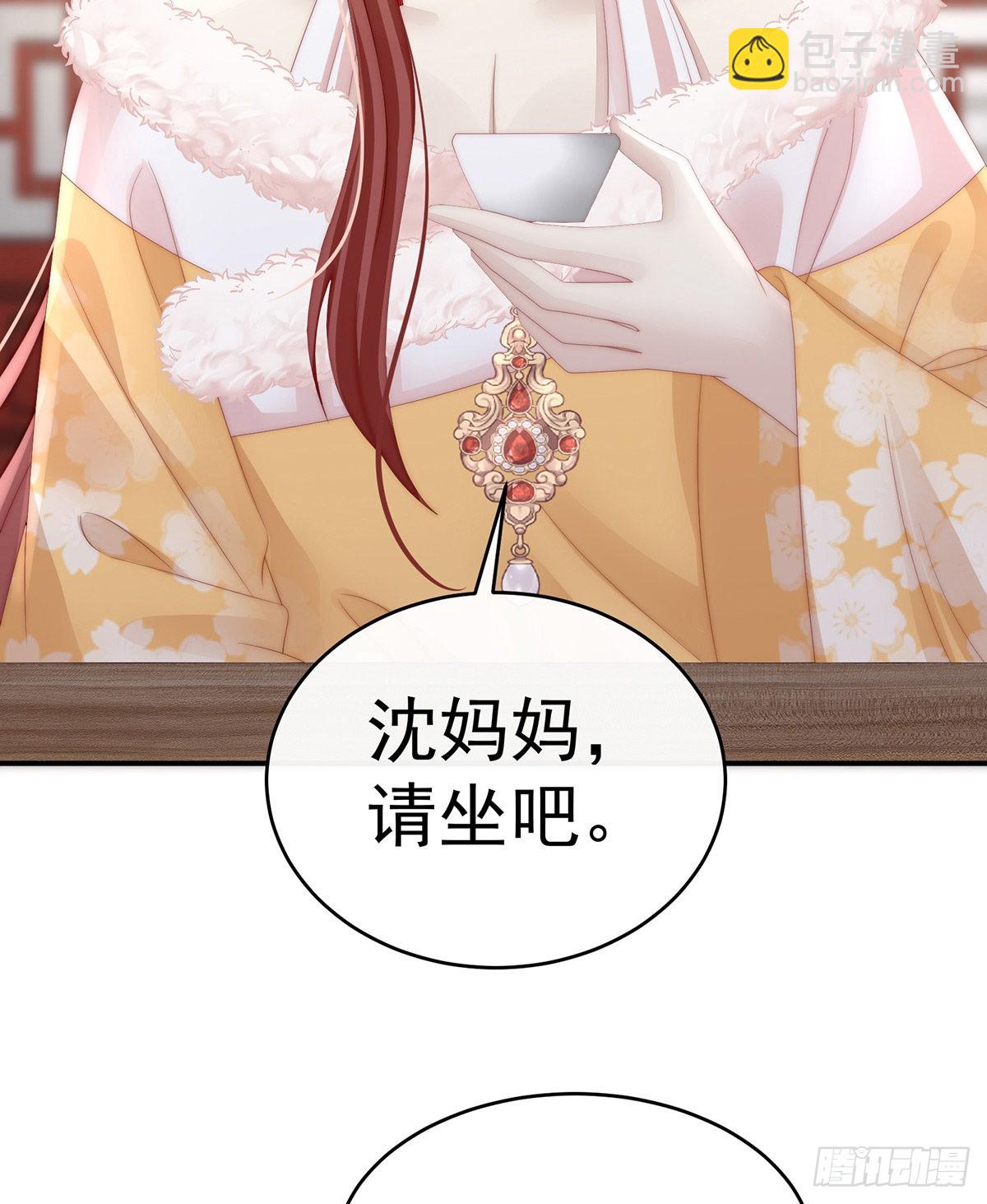 是妈妈也是牌王15
