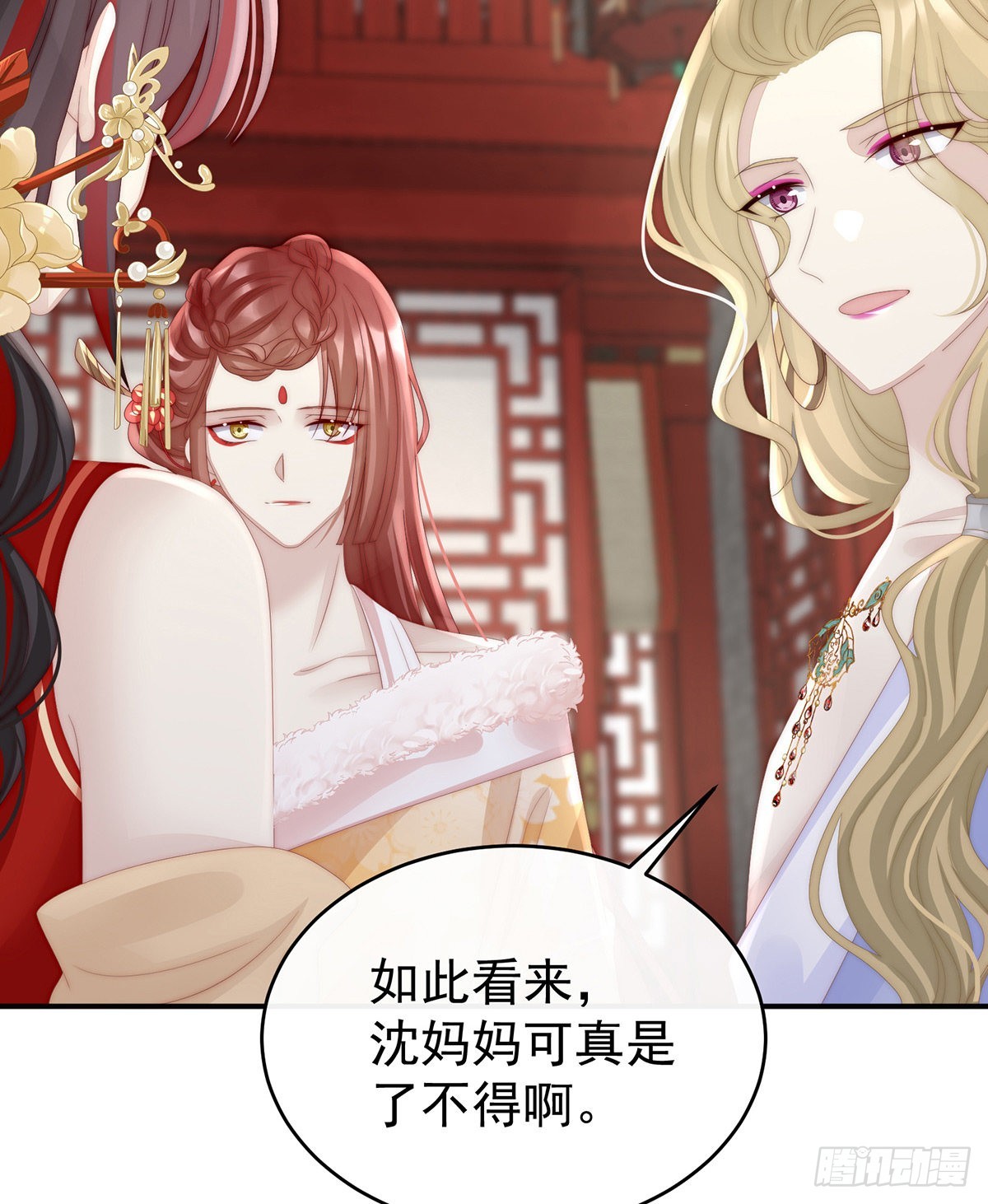 是妈妈也是牌王18