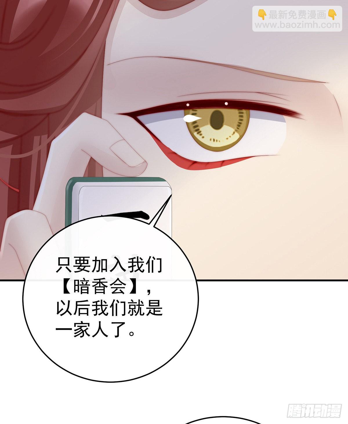 是妈妈也是牌王25