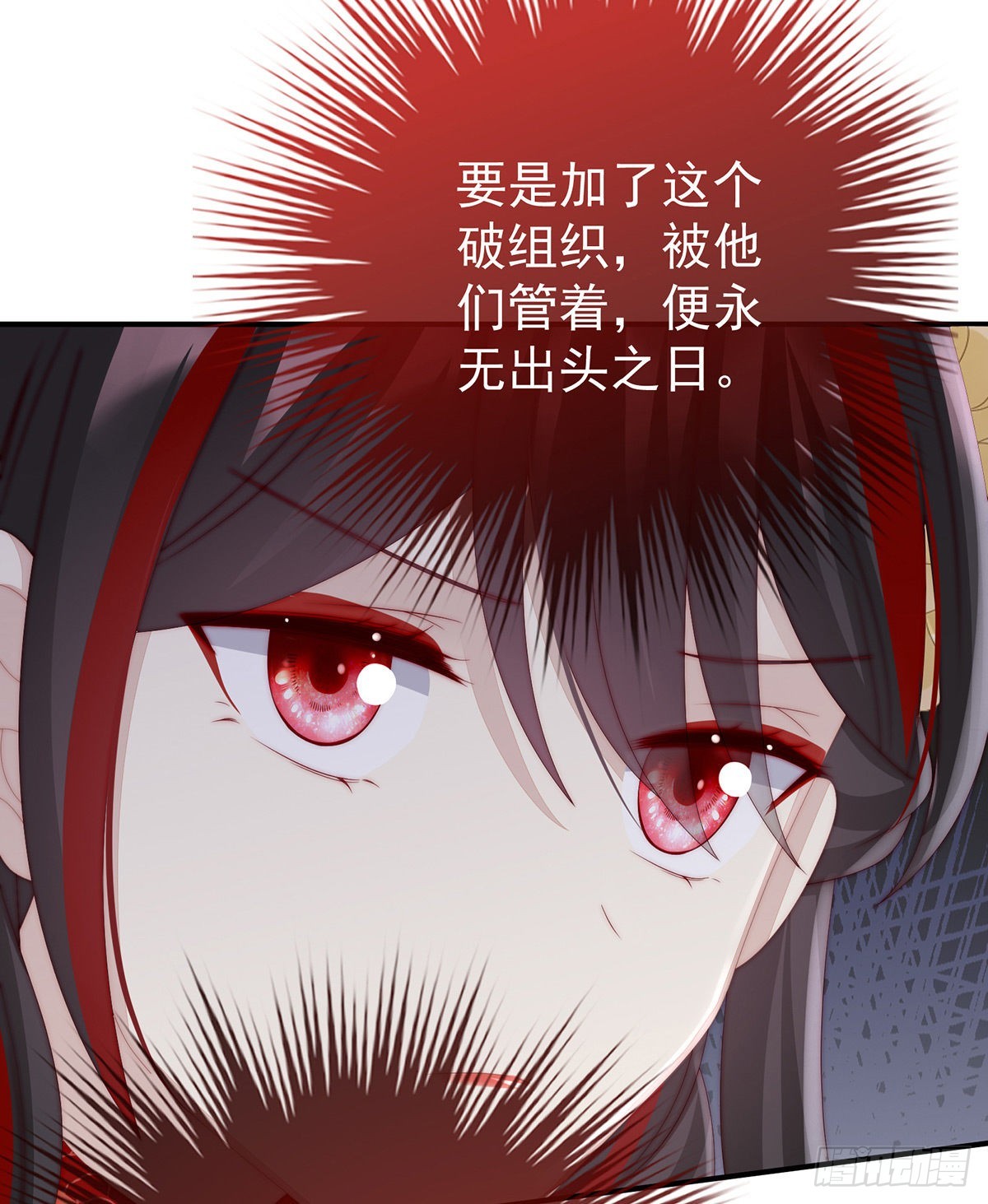 是妈妈也是牌王27