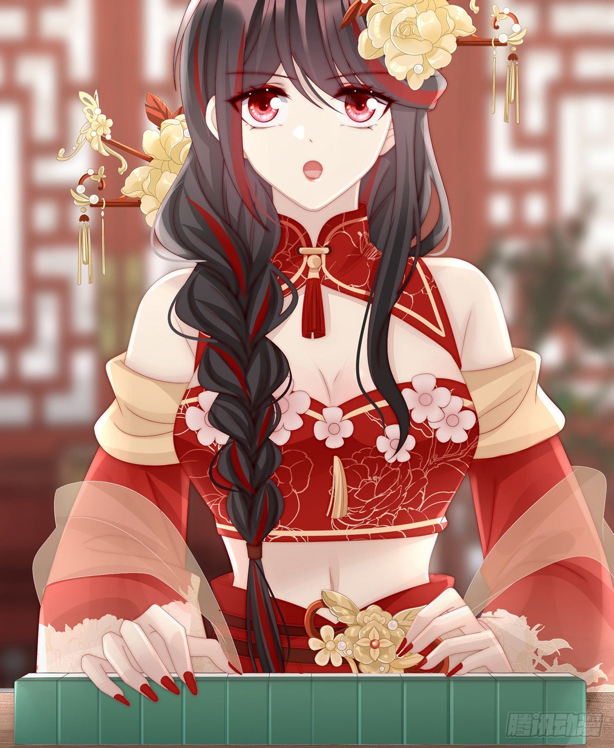 是妈妈也是牌王29