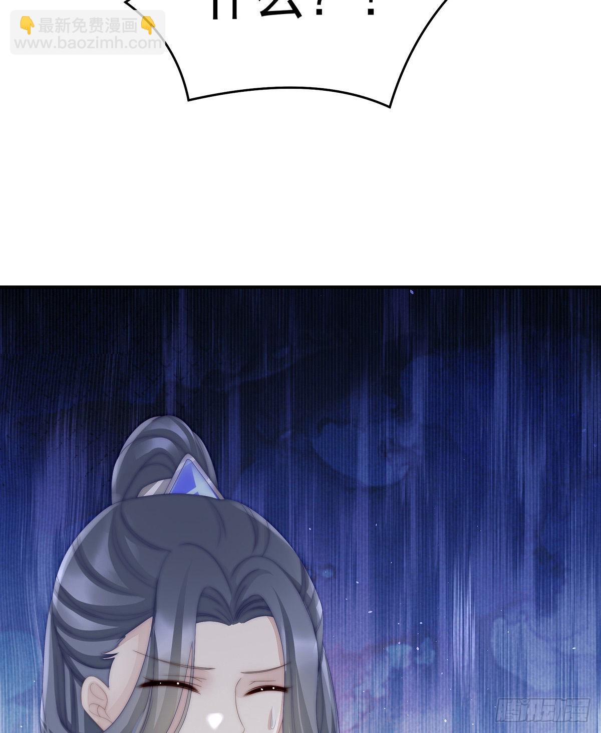 是妈妈也是牌王34