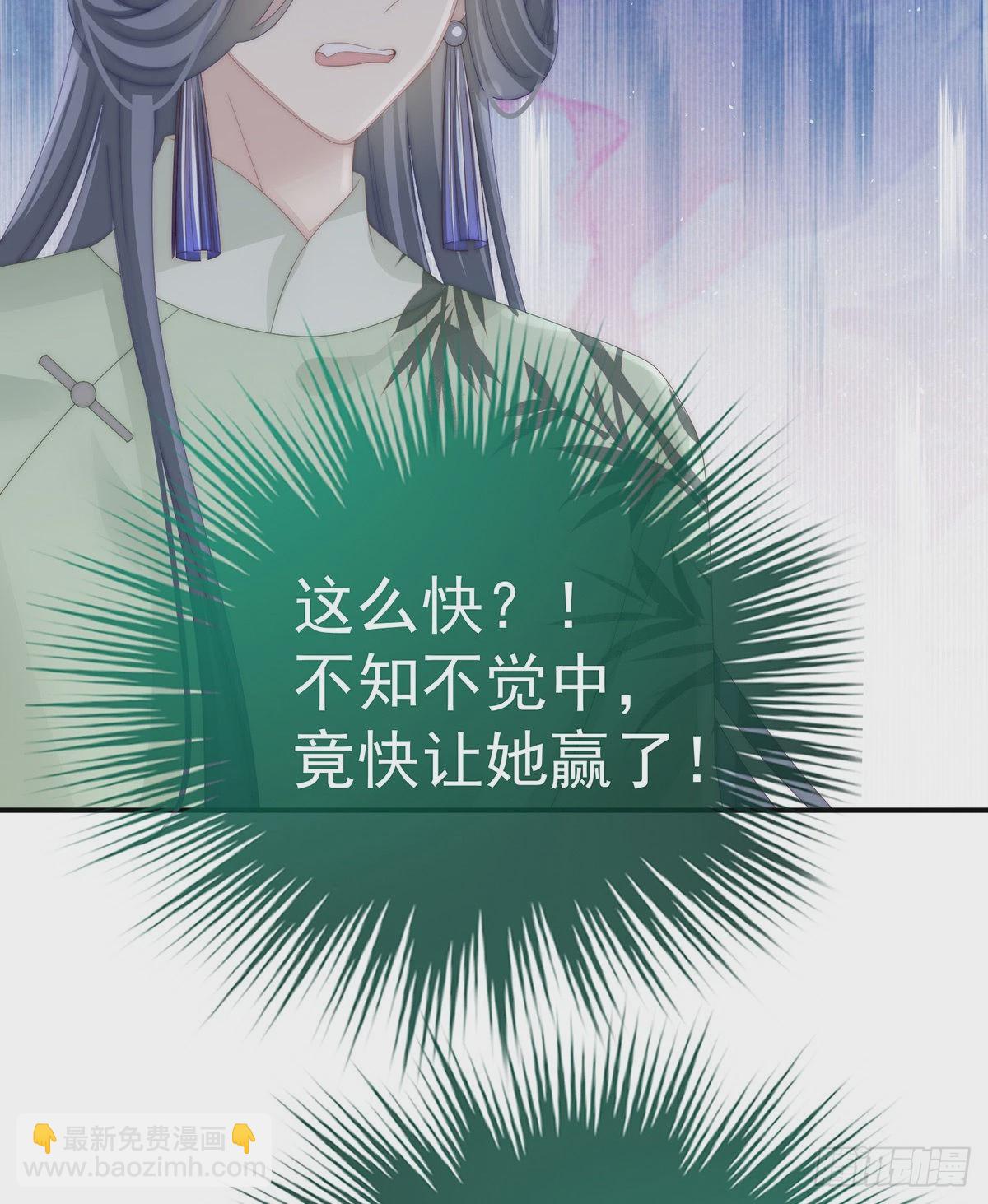 是妈妈也是牌王35