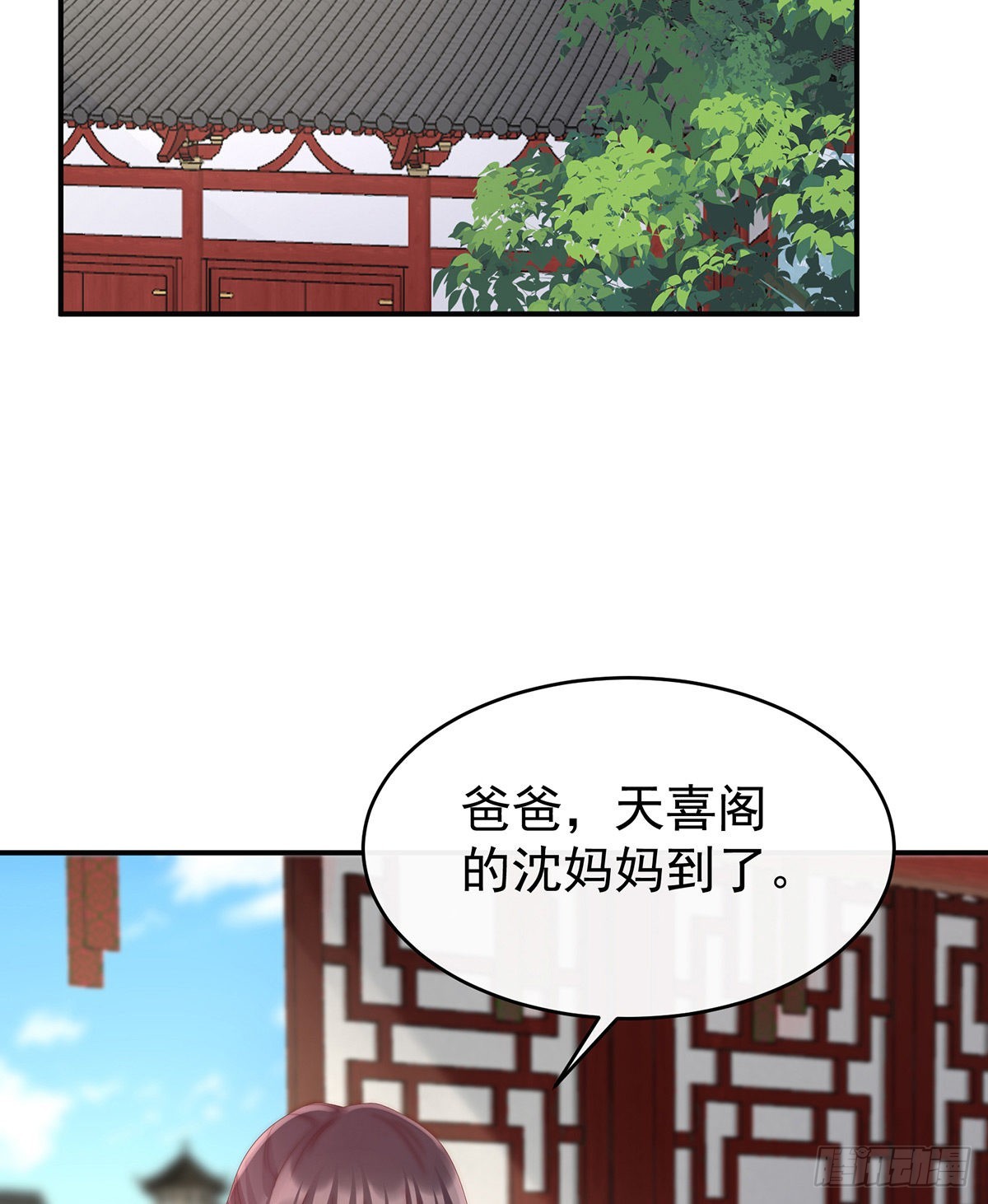 是妈妈也是牌王4