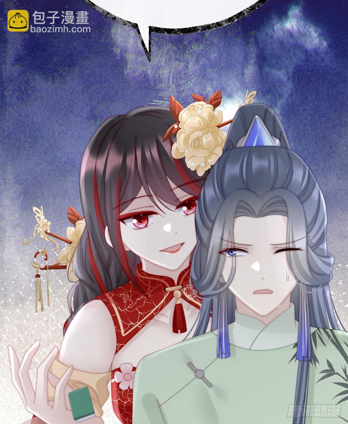 是妈妈也是牌王41