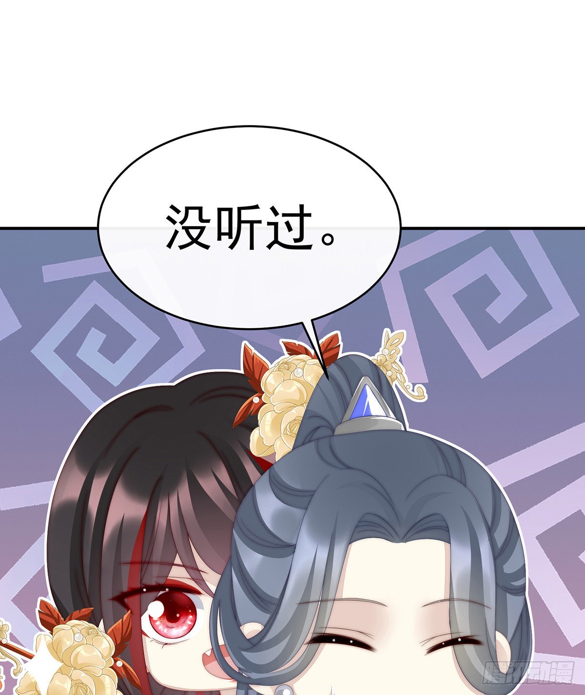 是妈妈也是牌王43