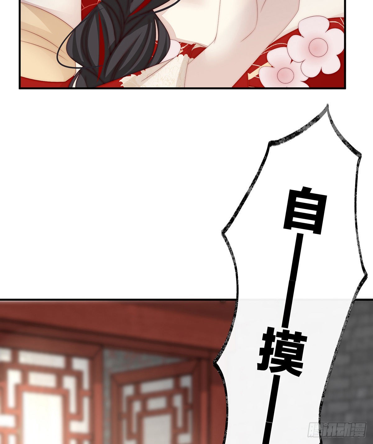 是妈妈也是牌王46