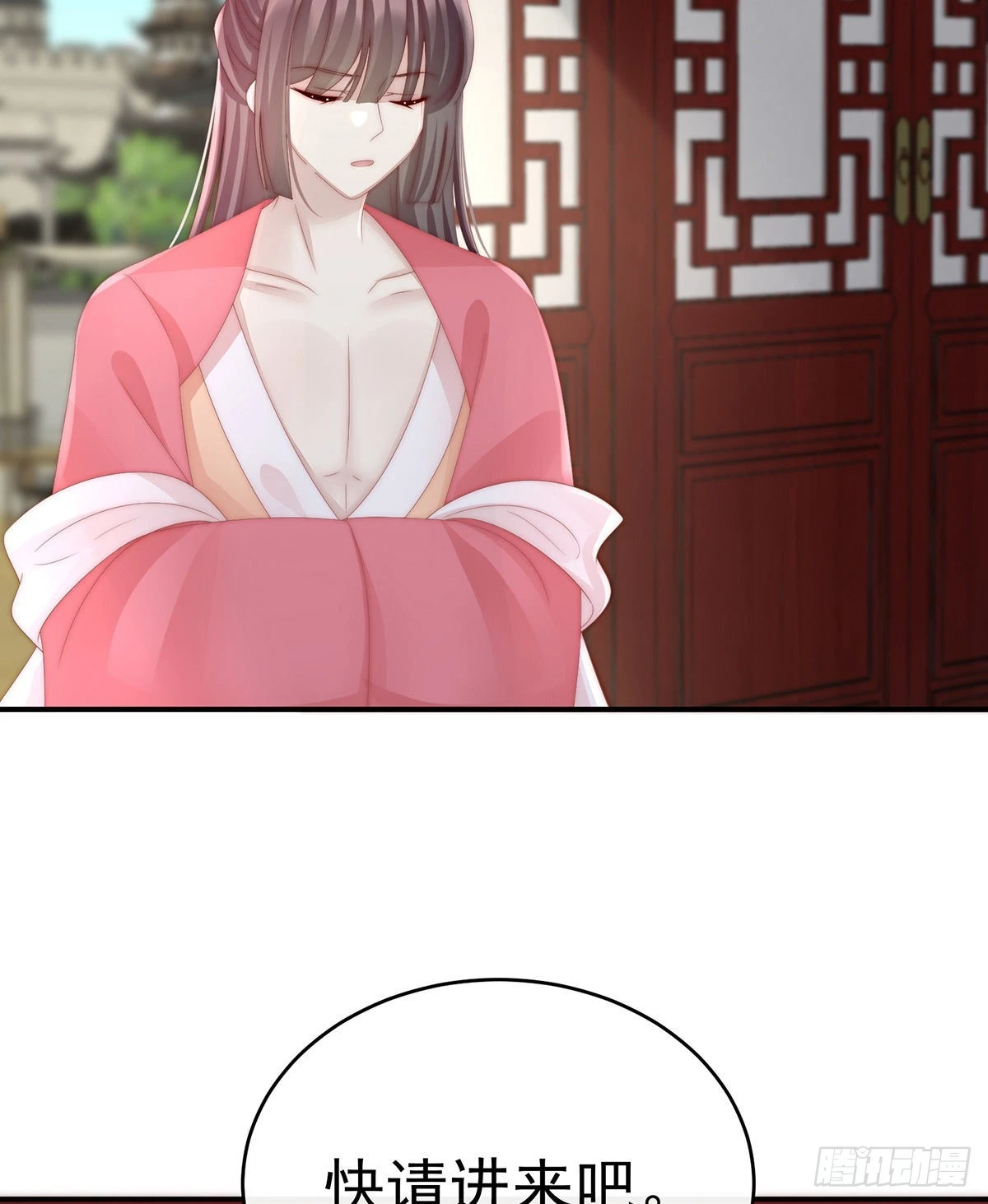 是妈妈也是牌王5
