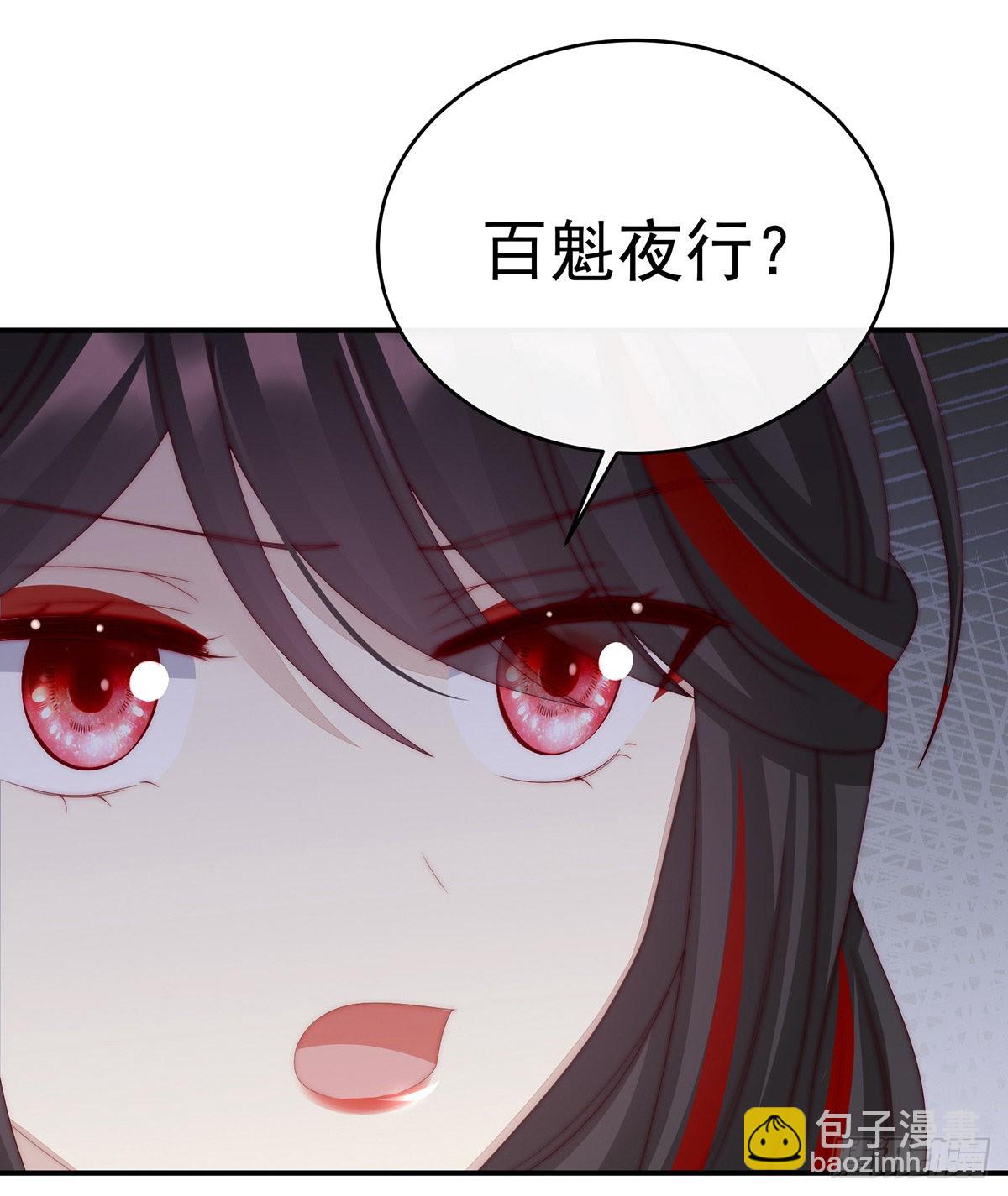 是妈妈也是牌王58