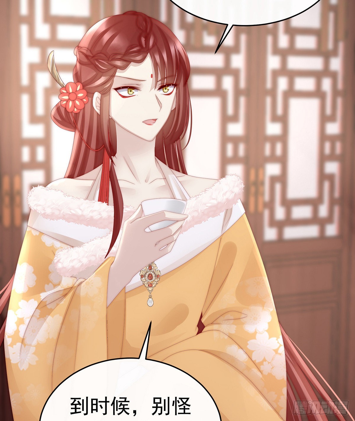 是妈妈也是牌王63