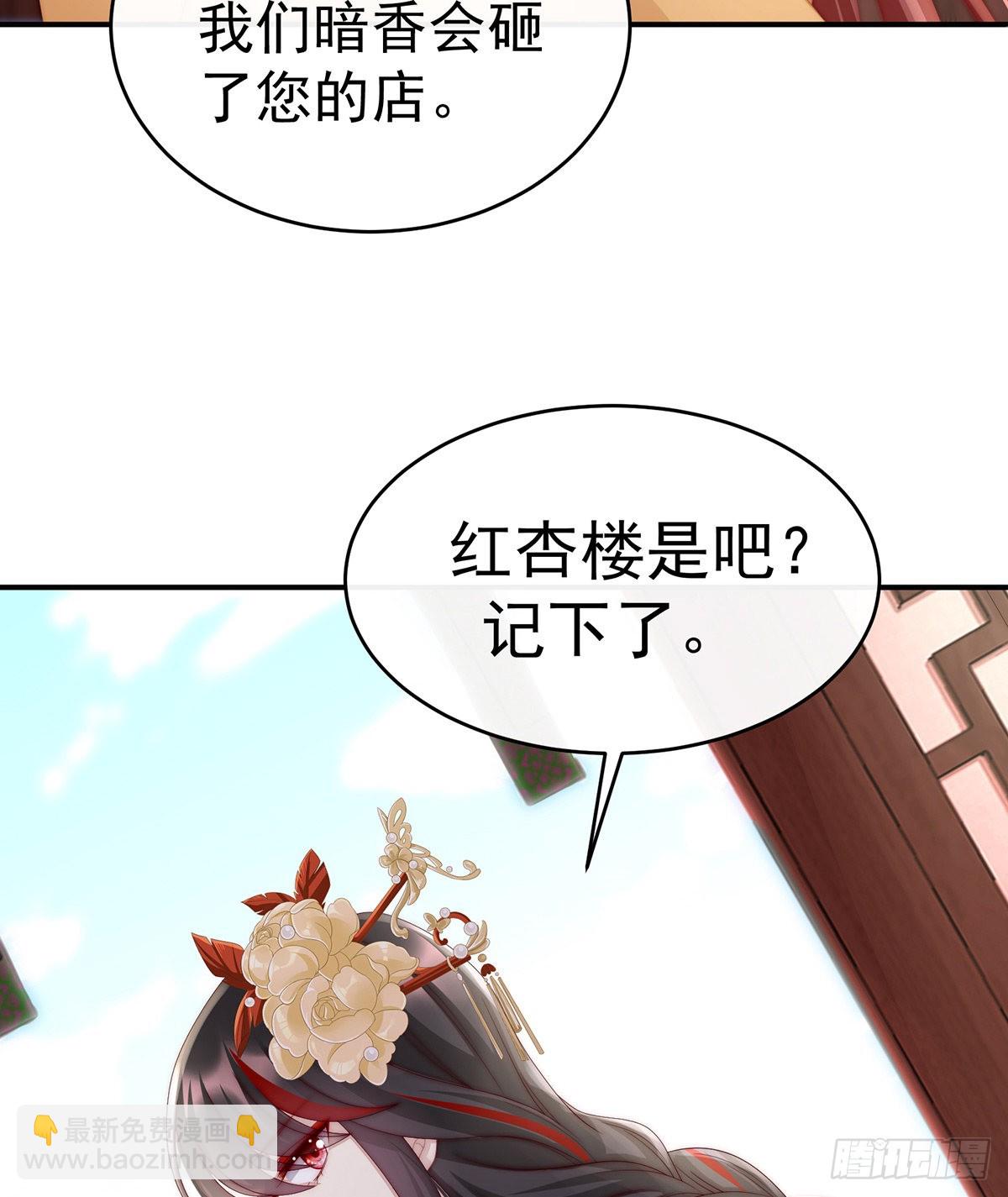 是妈妈也是牌王64