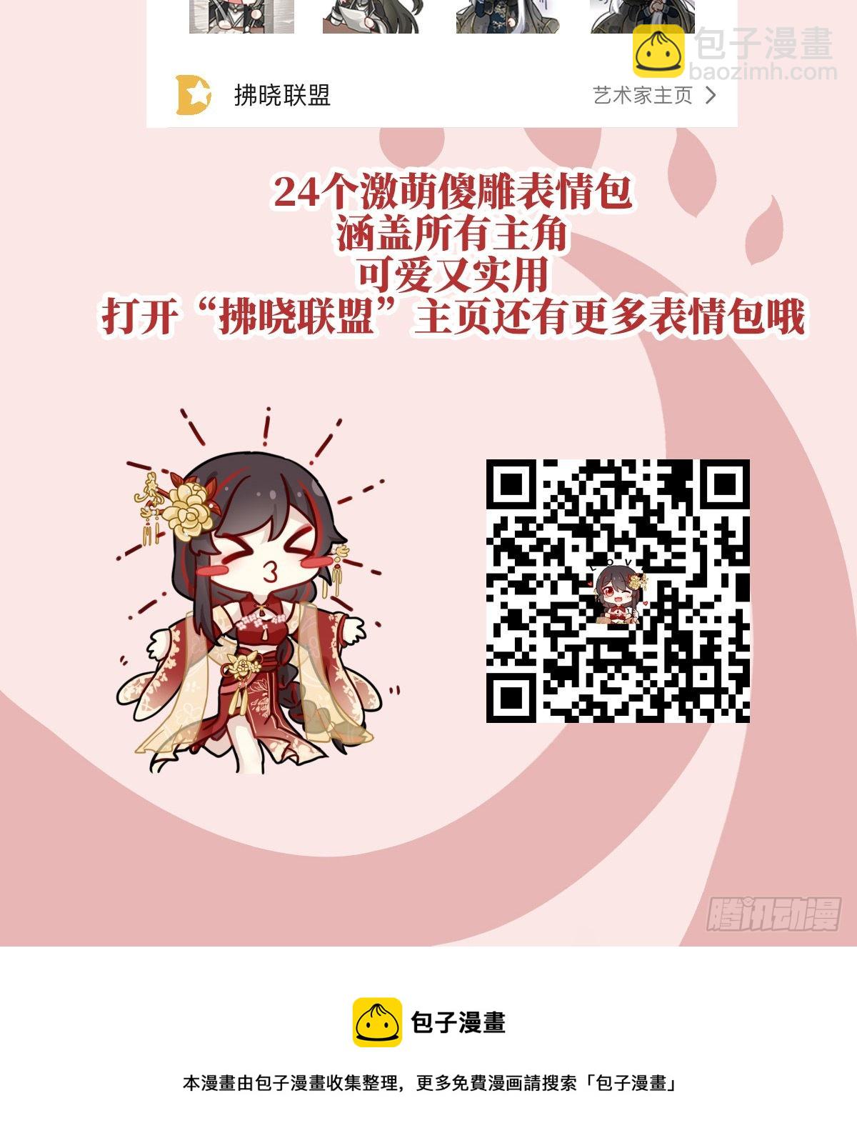 是妈妈也是牌王73