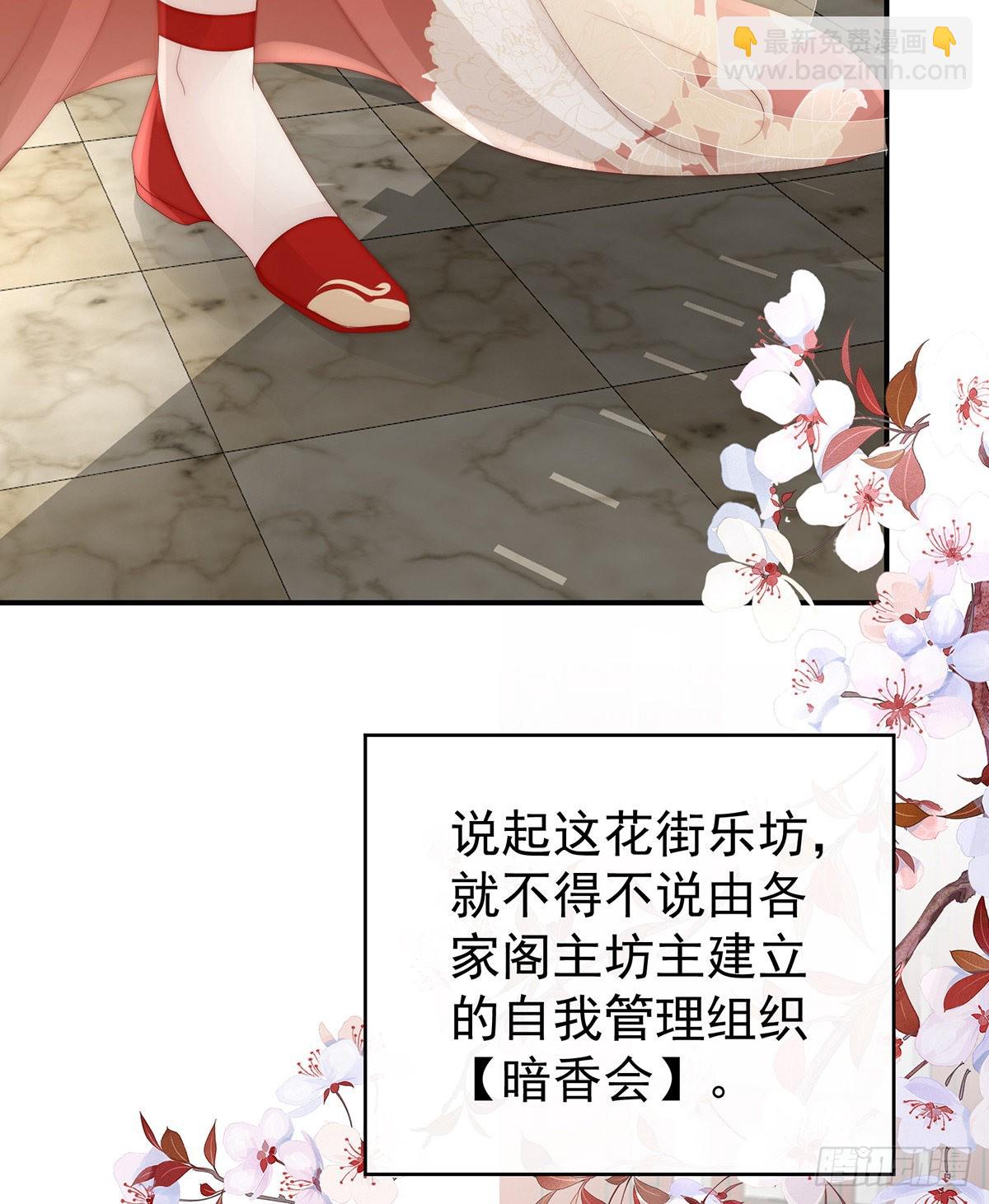 是妈妈也是牌王8