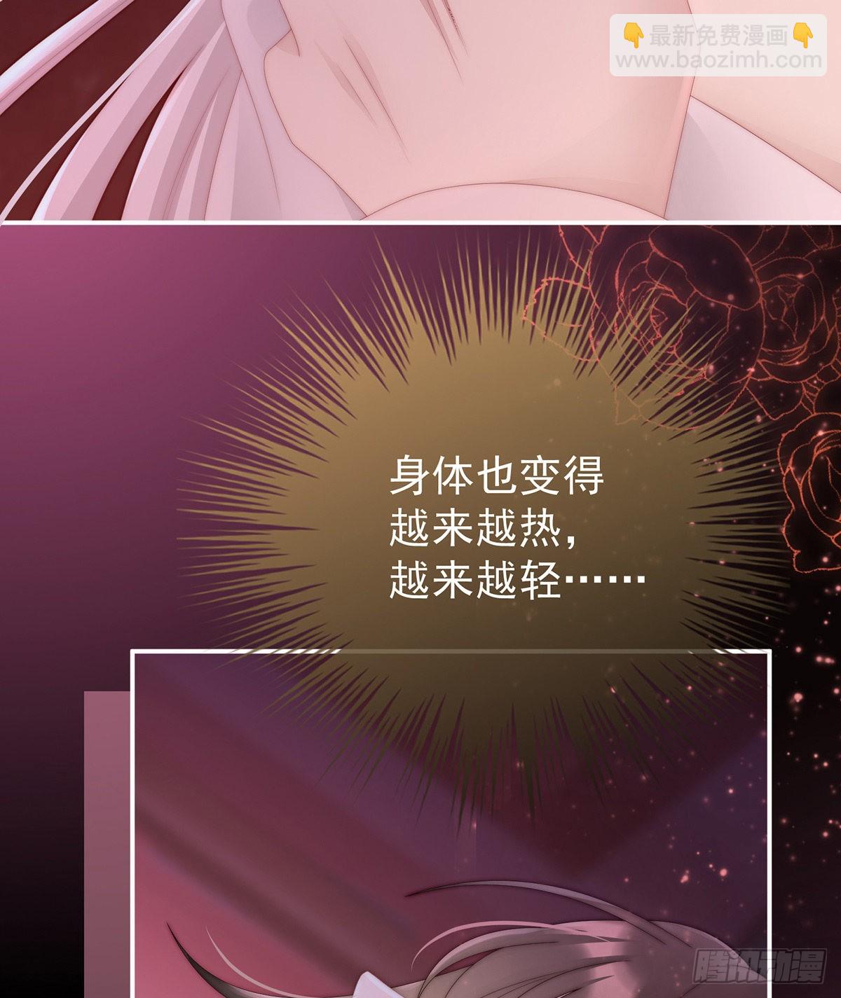 不要停16