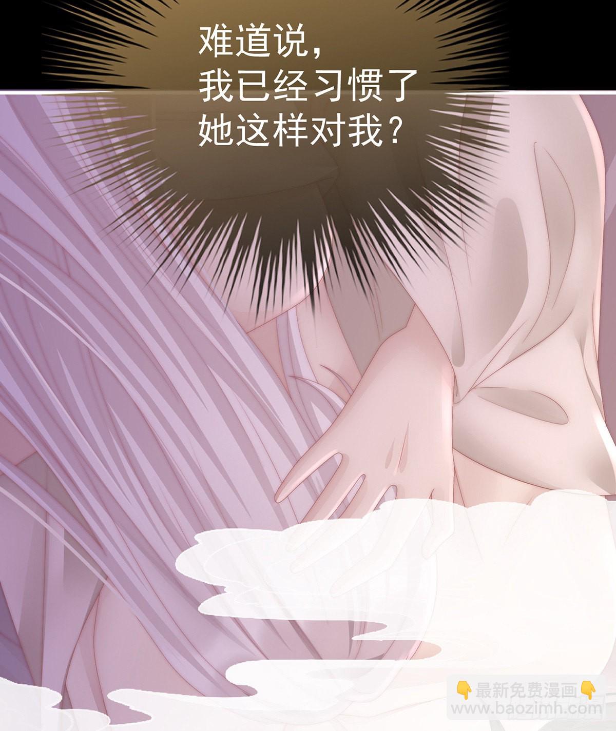 不要停20