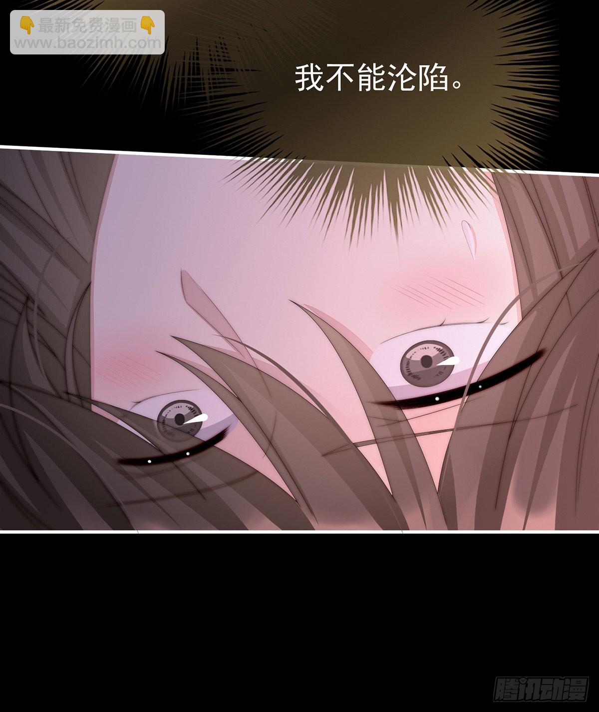 不要停22