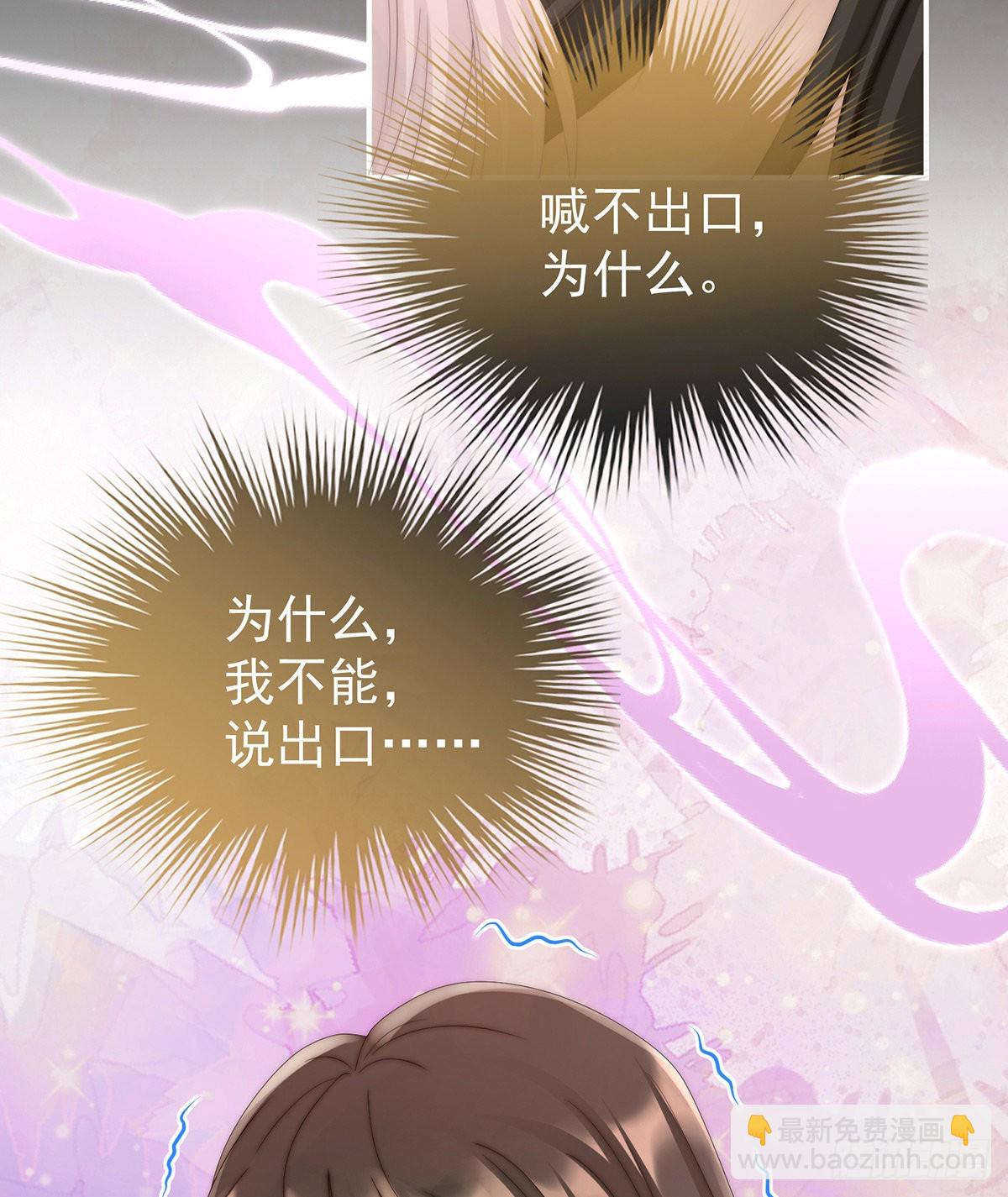 不要停25