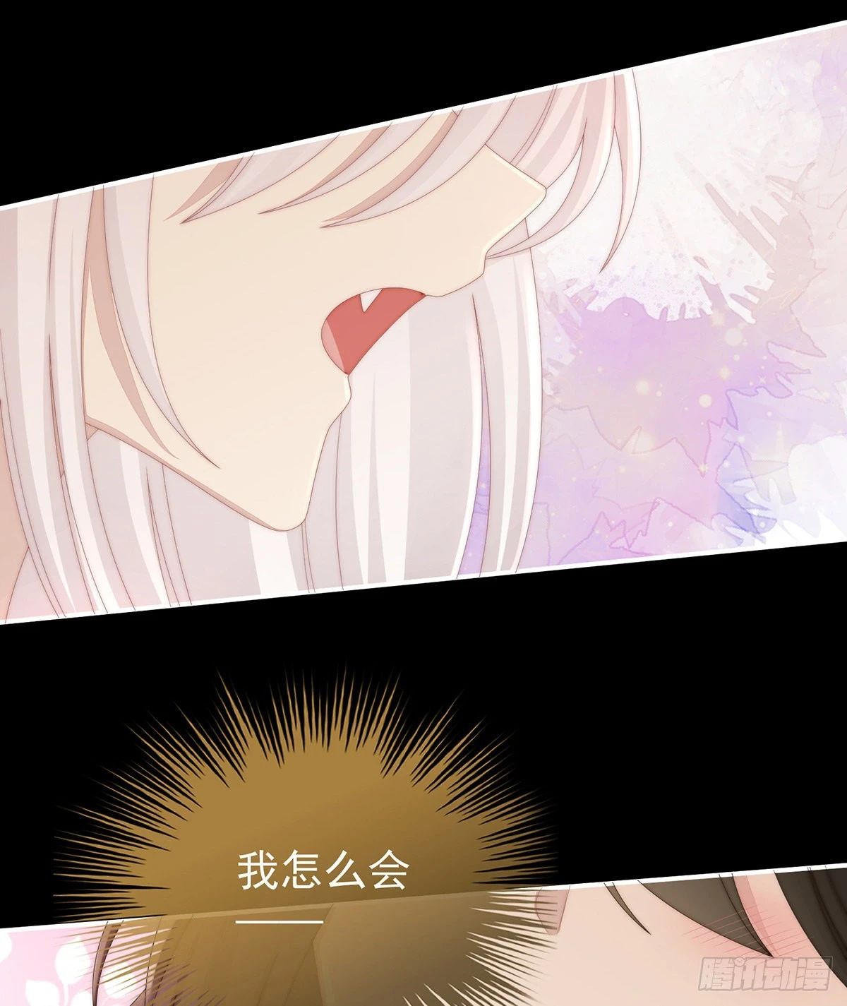 不要停34