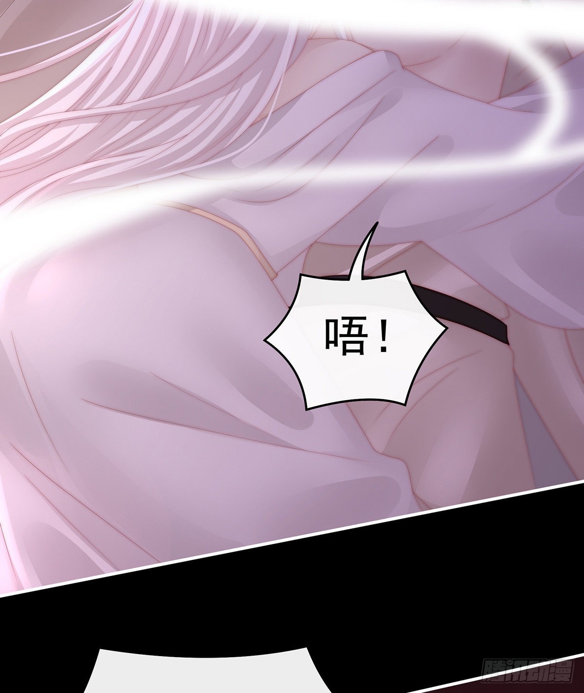 不要停4
