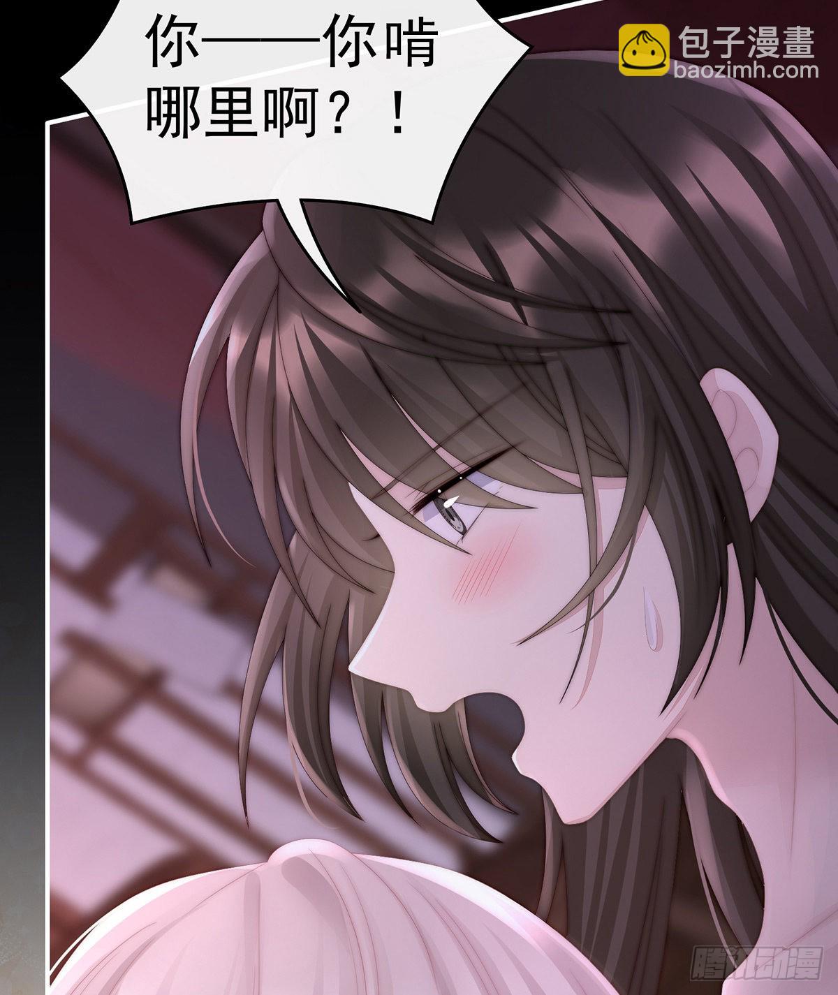 不要停5