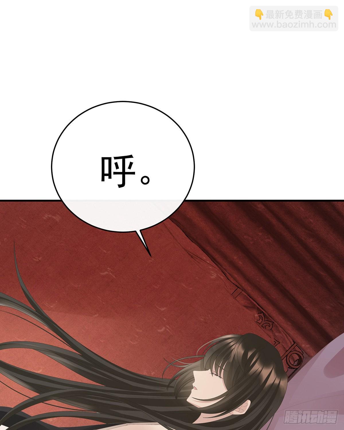不要停50