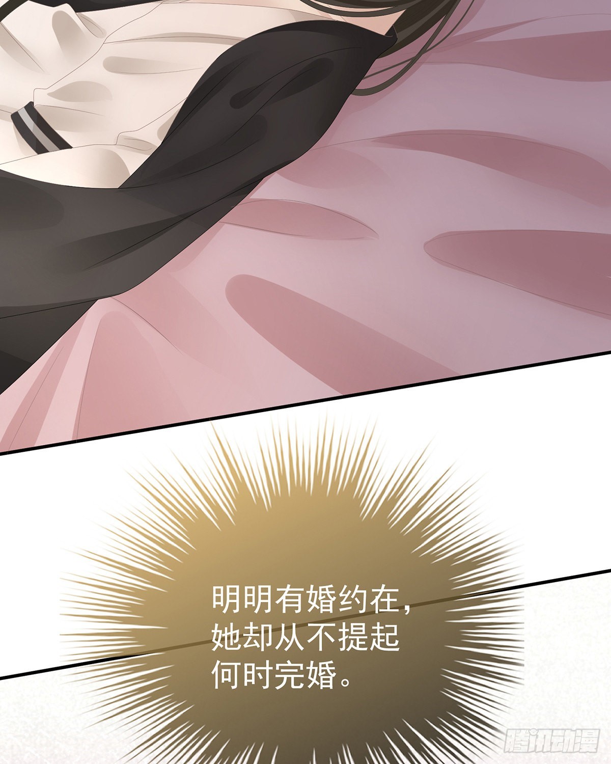 不要停51