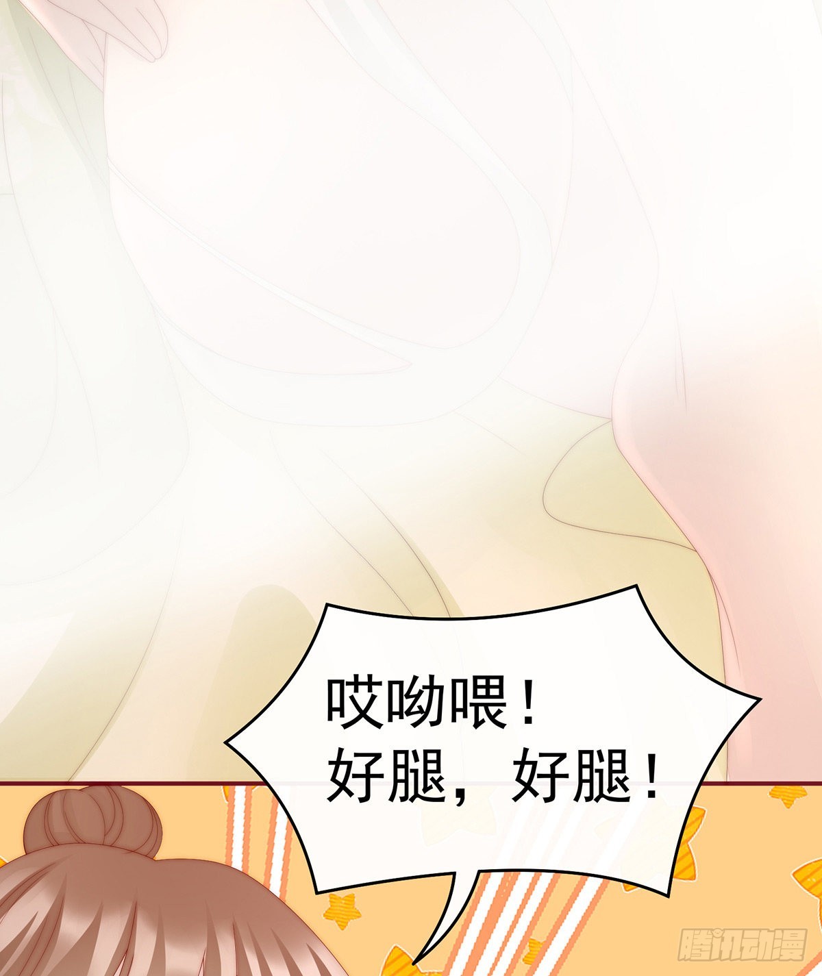 肉吃多了也会腻14