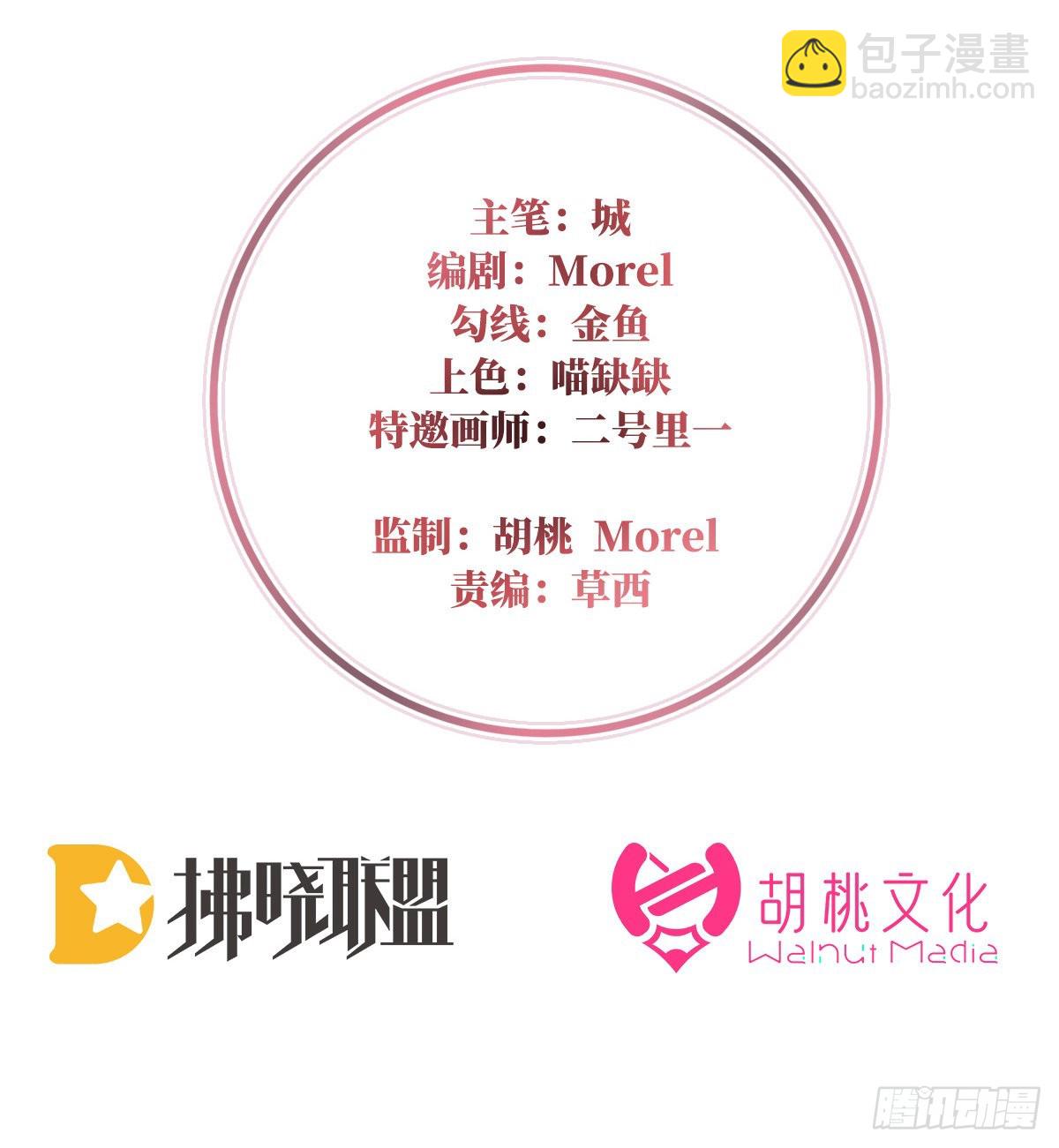 肉吃多了也会腻2