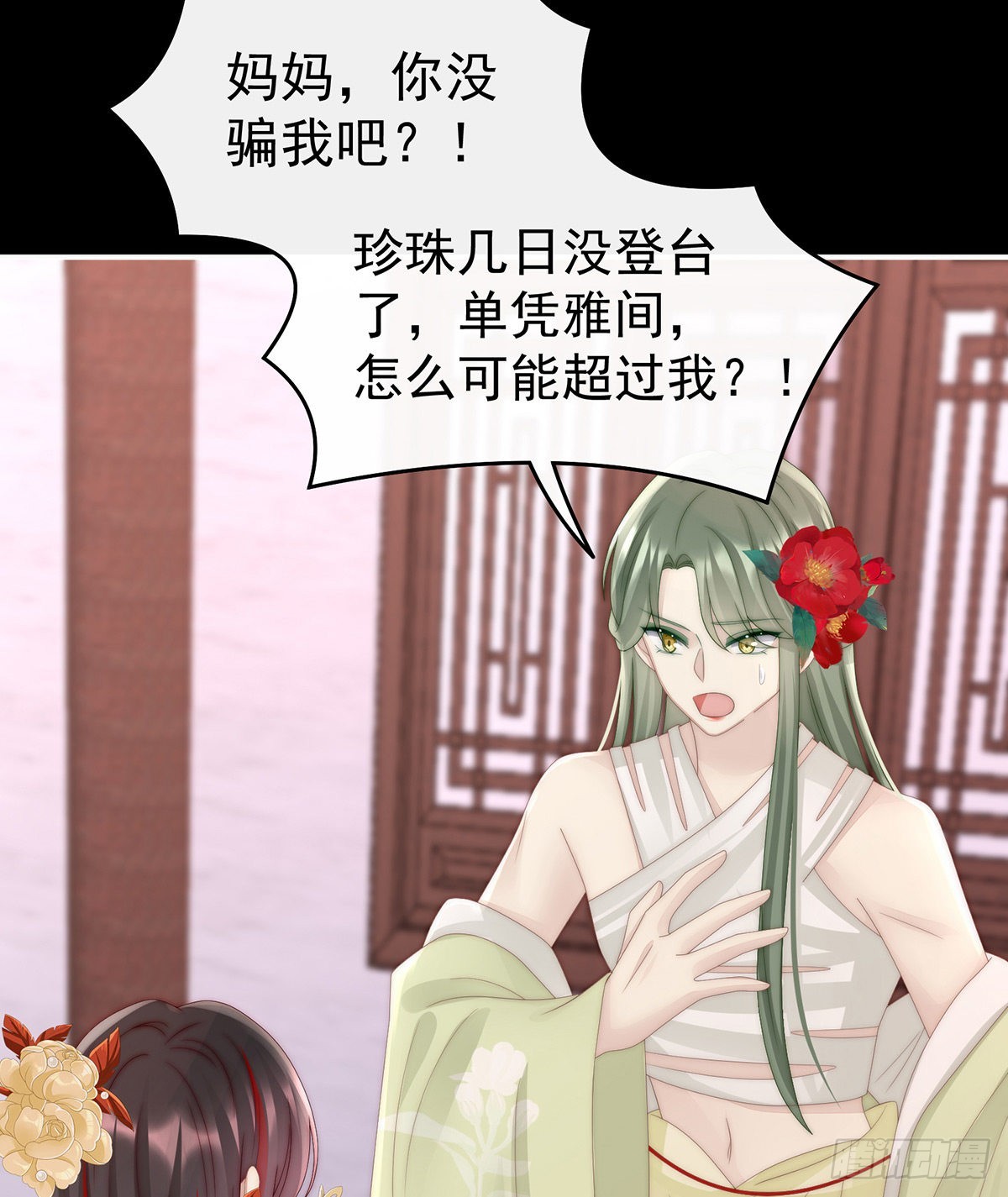 肉吃多了也会腻20