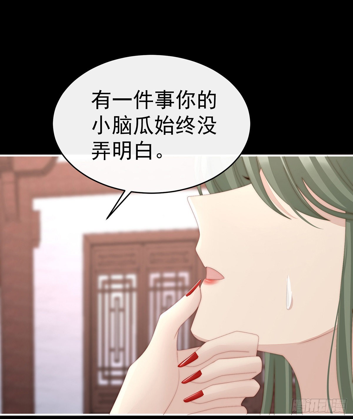 肉吃多了也会腻23