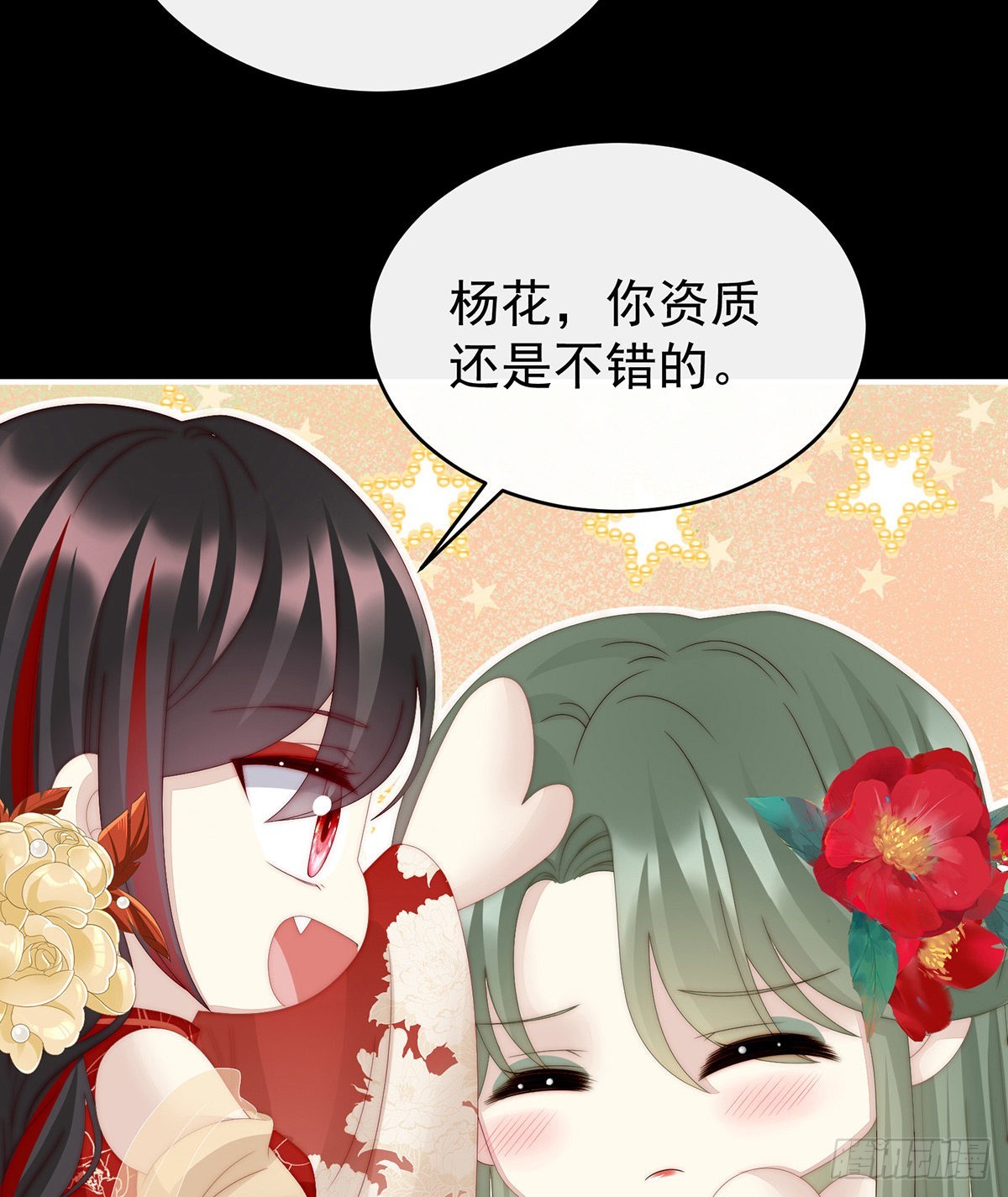 肉吃多了也会腻30