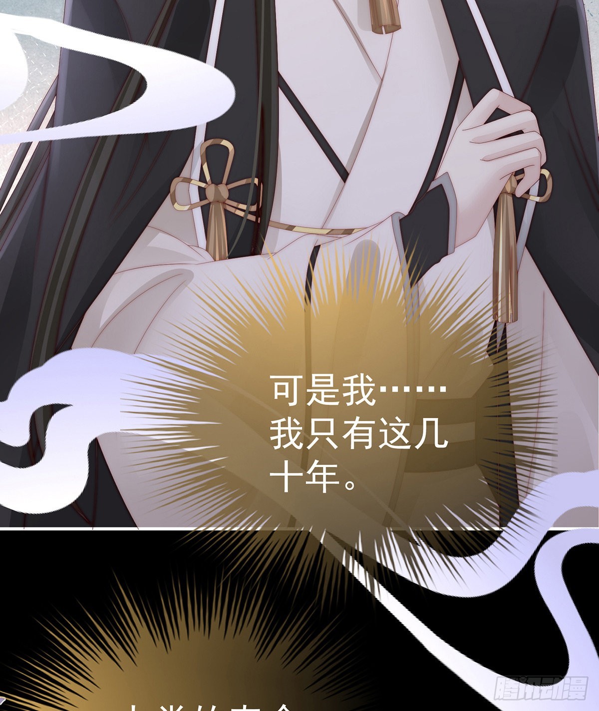 肉吃多了也会腻41