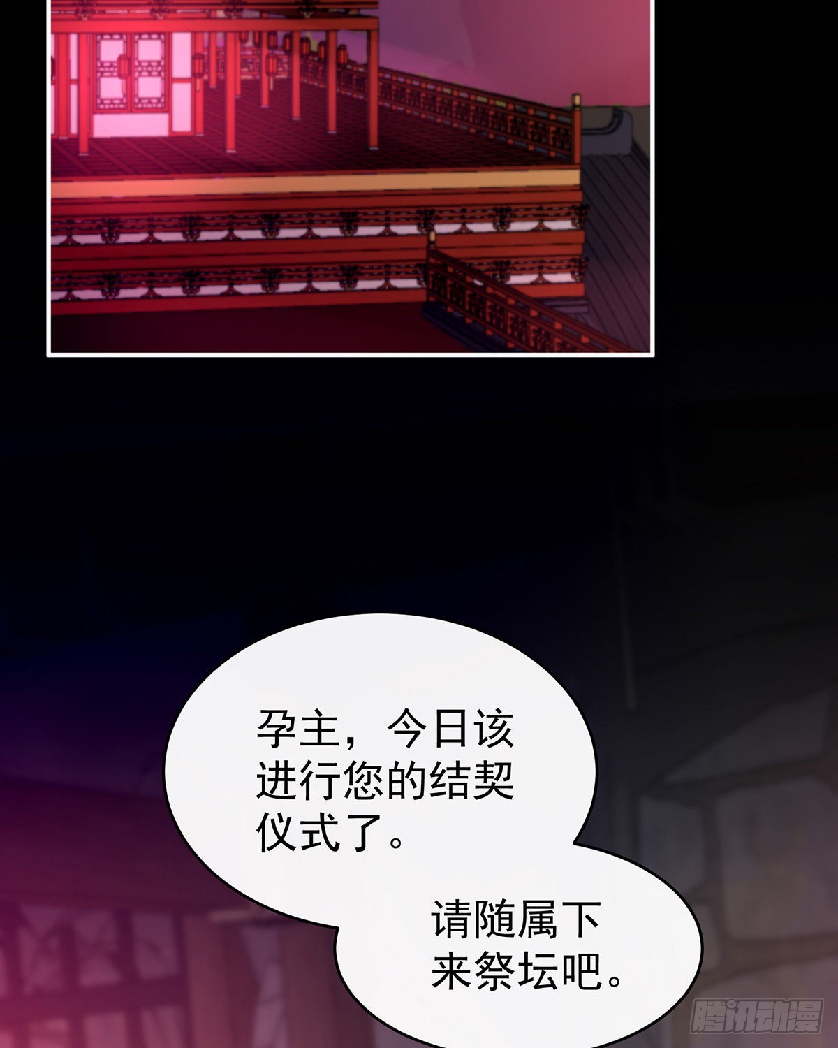 肉吃多了也会腻44